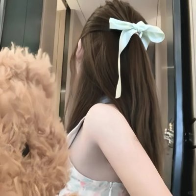拥抱梦想