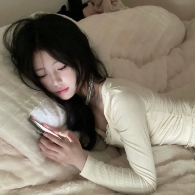 男盗女差